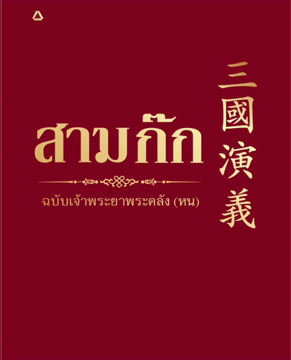 My Image 30
